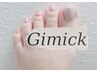 ※土日限定【オフ込み】handかfootワンカラー＋ストーン4粒orオーロラコート