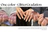 【HAND】【学割U24】HANDワンカラーorラメグラ4500円[町田/パラジェル/学割]
