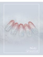 はあとねいる 安佐南店/ハンドネイル：No.83