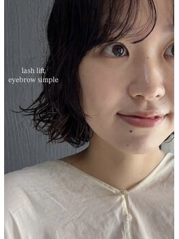 ケア アイラッシュサロン(KEA)/【 lashlift 】