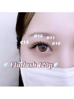 アミリービューティー ひたち野うしく店(Amily beauty)/フラットラッシュ120本