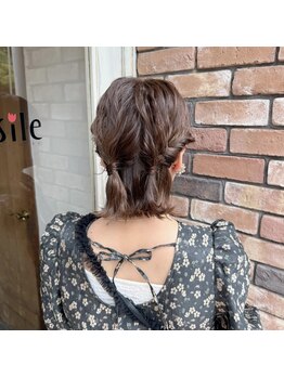 アジル(asile)/ボブアレンジ