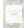 アルピナ(ALPINA)ロゴ