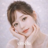 エメル アイラッシュ(emelu eyelash)