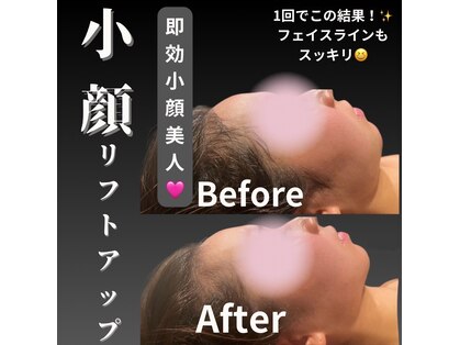 ボディのココチ 品川店(ボディのCOCOCHI)の写真