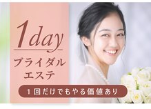 ガーディアン(Guardian)