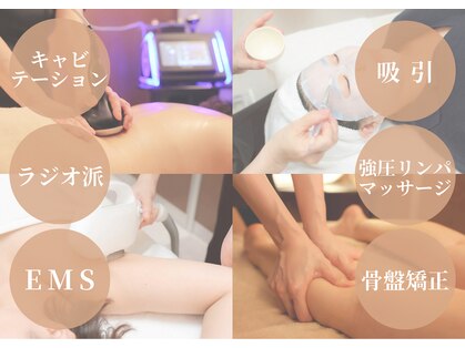 ヴィセル(VISEL)の写真