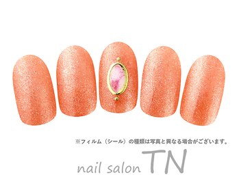 ティーエヌ 大宮店/4月定額4900円→オフ込み3500円