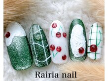 ライリア 本八幡店(Rairia)/やり放題