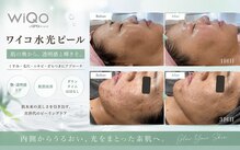 リープ 桑名(lieb)