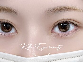 キラアイビューティー 武蔵小杉 新丸子(killa eye beauty)の写真/アイサロンデビューはkilla eye beautyにお任せ！丁寧なカウンセリングで理想の目元をご提案いたします♪