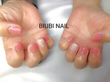 ビユビ ネイル(BIUBI NAIL)/BIUBI NAIL &nbsp;ビユビネイル