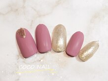 ココネイル 池袋東口店(COCO NAIL)/