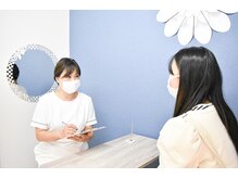 丁寧なカウンセリングが自慢です☆日本美容研究協会加盟店！