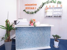 リラクゼーション けやき/お待ちしています☆彡