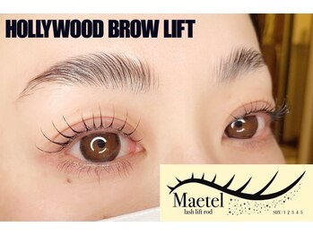 チュチュ(chuchu)/目尻は流したい♪メーテル