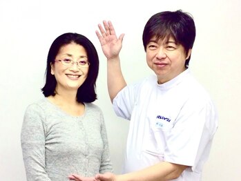 気楽治療院/お客様と