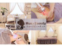 ミューズビューティー(muse beauty)