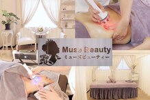 ミューズビューティー(muse beauty)