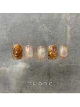 ルアナ(ruana)/ぷっくりニュアンス