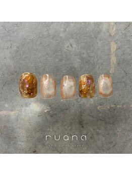 ぷっくりニュアンス