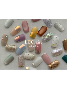 付け替え時オフ無料のメニューがあるサロン