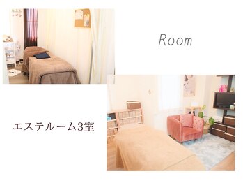 メナードフェイシャルサロン 高槻町/エステルームは3室