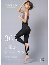 サロンエイトミー 西船橋店(salon 83)/プウアボーテ☆レギンス