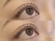 サロン ウネルマ(salon UNELMA)の写真/【パリジェンヌラッシュリフト(束感美容液コーティング付)￥3790】美容液でのお仕上げにより束感＆モチUP☆