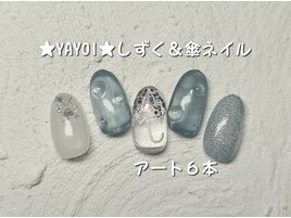 YAYOI担当 雨傘ネイル