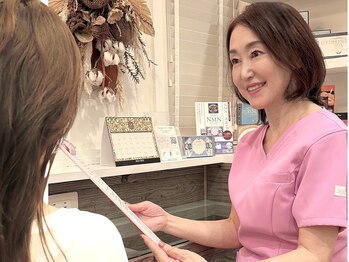 リスブラン 麻布十番(Lysblanc)/施術後のアフターフォロー