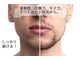 アルリシャ(Alrescha)の写真