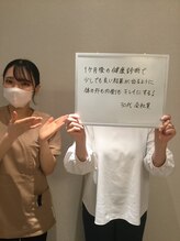 シェイプ 高崎本店/