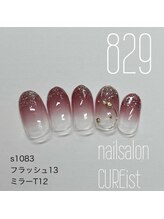 キュアイスト 所沢店(CUREist)/