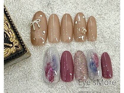 アイズモア 国立店(Eye's More)の写真