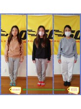 リラクゼーション整体　あおぞら施療室/リラクゼーション・整体