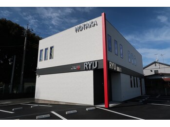 リュウトリニティボーテ(Ryu Trinity Beaute)/お店