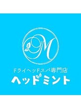 ヘッドミント 伏見店&nbsp;ゆうか 