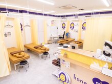 ほねごりミニ整体院 本厚木駅前院(ほねごりmini整体院)/受付イメージ