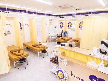 ほねごりミニ整体院 本厚木駅前院(ほねごりmini整体院)/受付イメージ