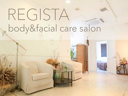 REGISTA ボディ&フェイシャルケアサロン/筋膜リリース/小顔矯正の写真