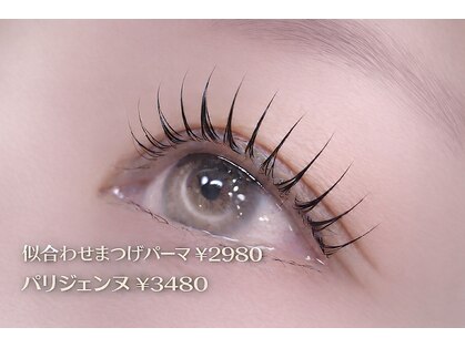 カーム(CALM)の写真