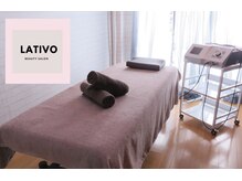 ラティボ 学芸大学(LATIVO)の雰囲気（小さなサロンなので周りを気にせず施術が受けられます◎）