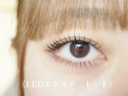 カーム つくば(CALM)の写真