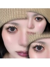 ライル(RILE)/パリエク140/下エク50