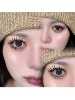 ライル(RILE)/パリエク140/下エク50