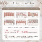 ウィングハート(Wing Heart)