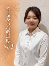 アーティ(aaty)&nbsp;川村萌夏 ヘッドスパ