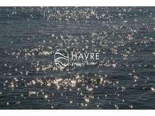 アーブル(Havre)