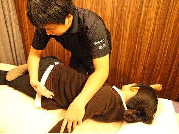 整体サロンふう/【施術の1例】